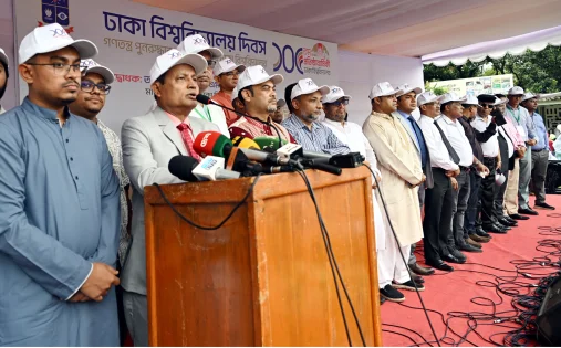 জাতির প্রত্যাশা পূরণে ঢাকা বিশ্ববিদ্যালয় সবসময় অগ্রণী ভূমিকা পালন করেছে: উপাচার্য